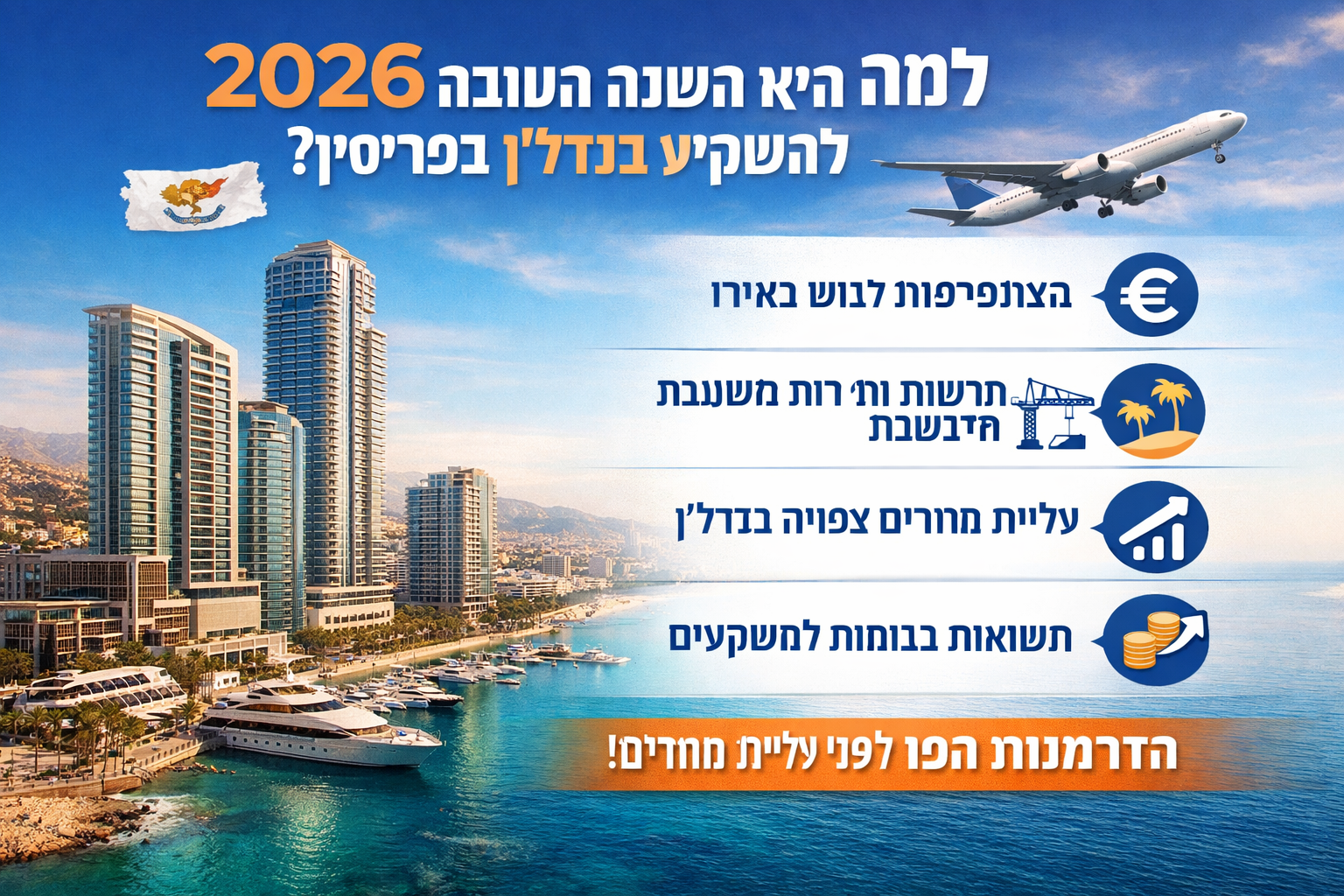 Why Mock Guru Is the Right Platform for Serious Aspirants